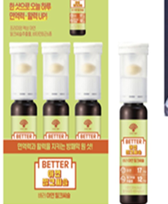 동화약품 건강기능식품